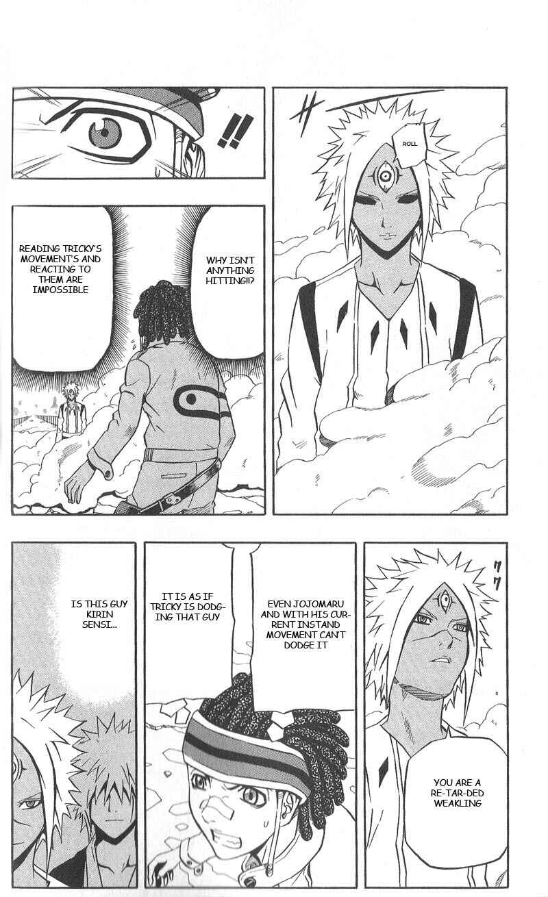Page 15 Chapter 58 666 Satan