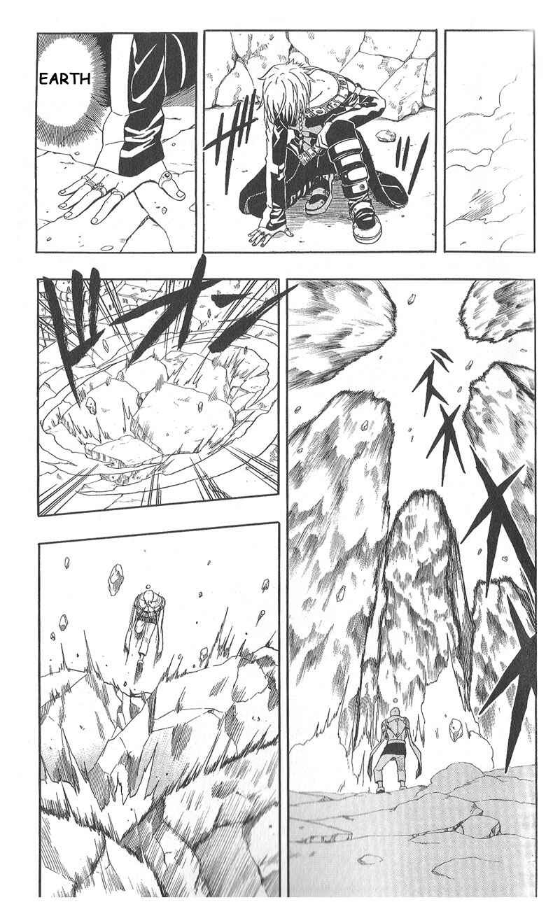 Page 18 Chapter 58 666 Satan