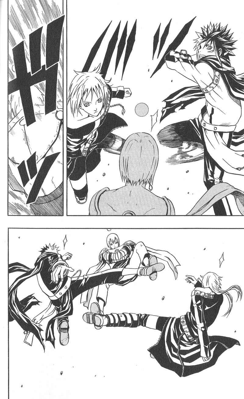 Page 19 Chapter 58 666 Satan