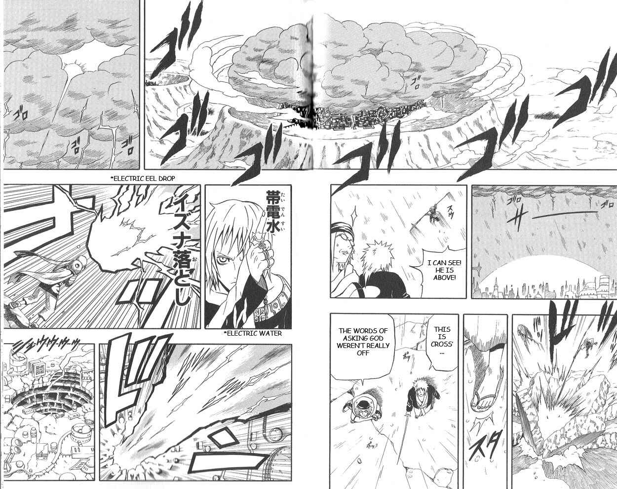 Page 29 Chapter 58 666 Satan