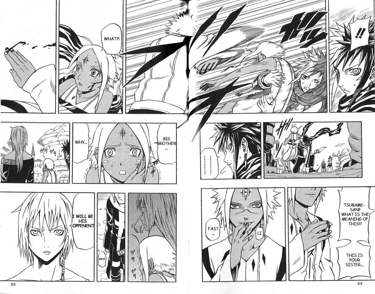 Page 4 Chapter 58 666 Satan