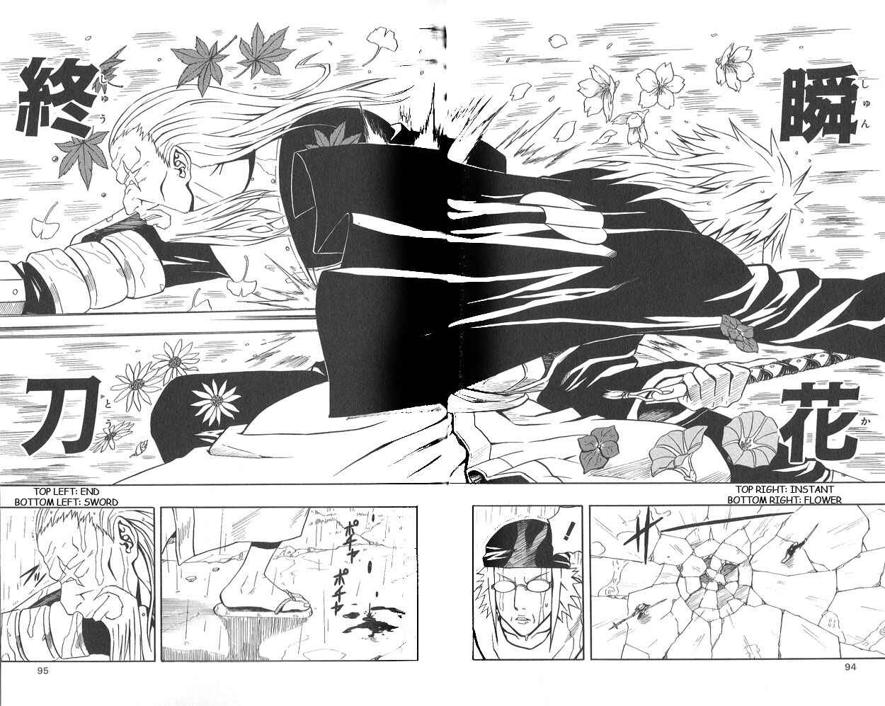 Page 42 Chapter 58 666 Satan