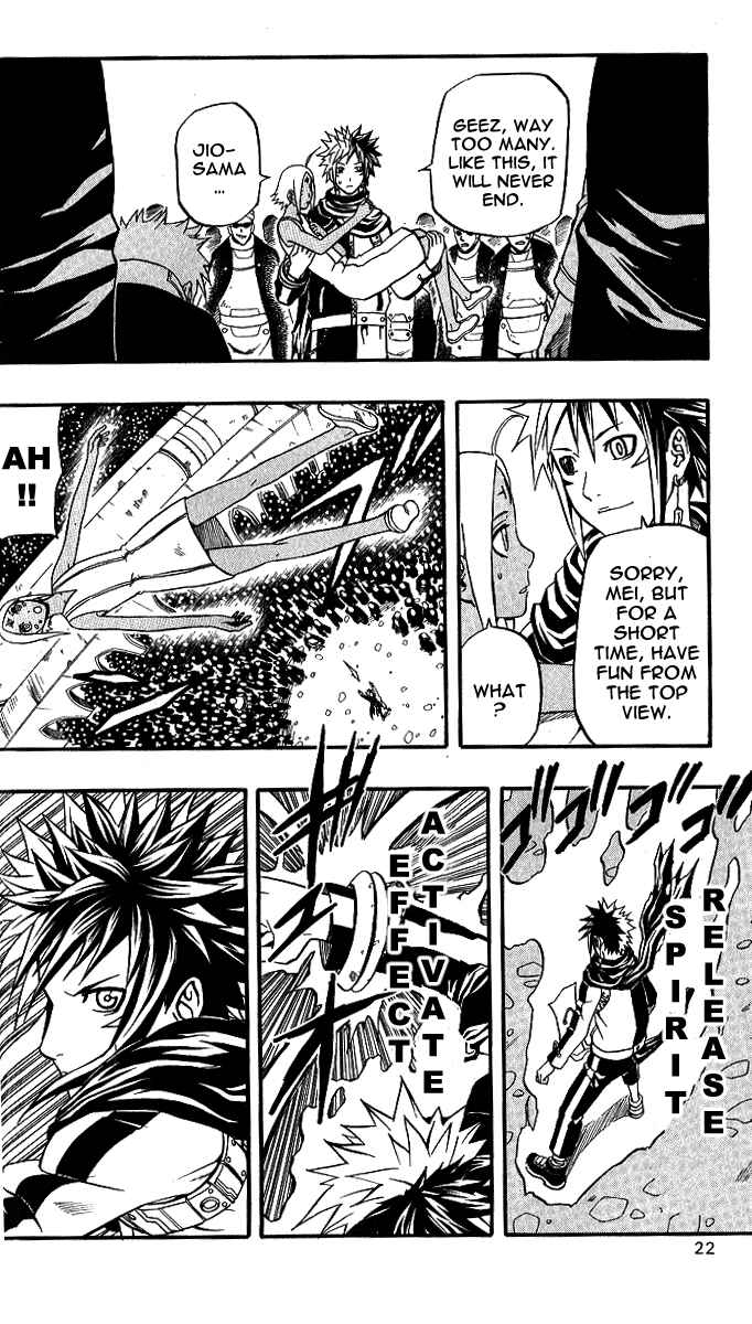 Page 21 Chapter 57 666 Satan