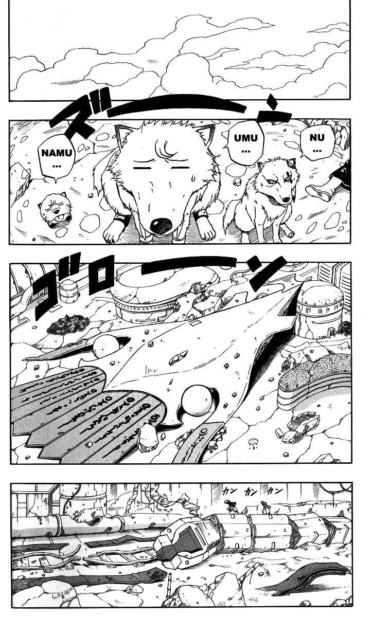 Page 26 Chapter 57 666 Satan