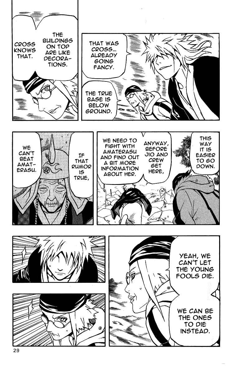 Page 27 Chapter 57 666 Satan