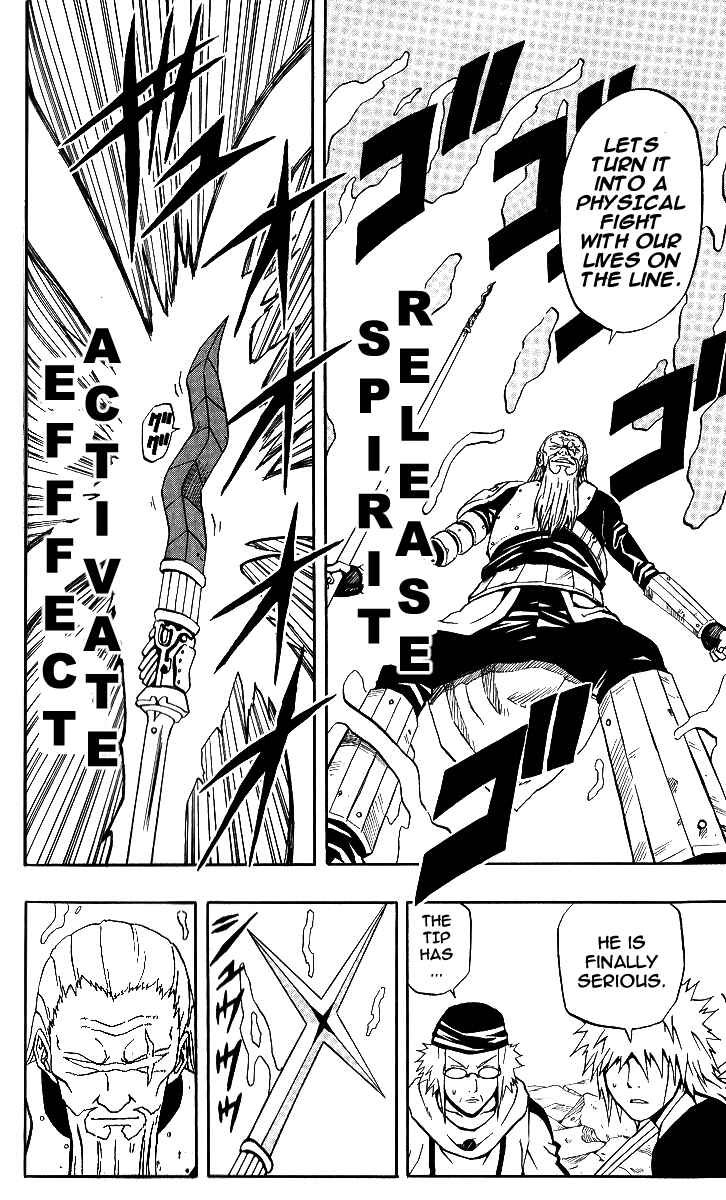 Page 38 Chapter 57 666 Satan