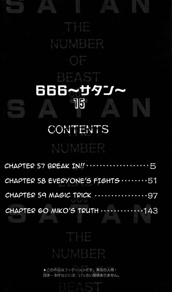 Page 4 Chapter 57 666 Satan