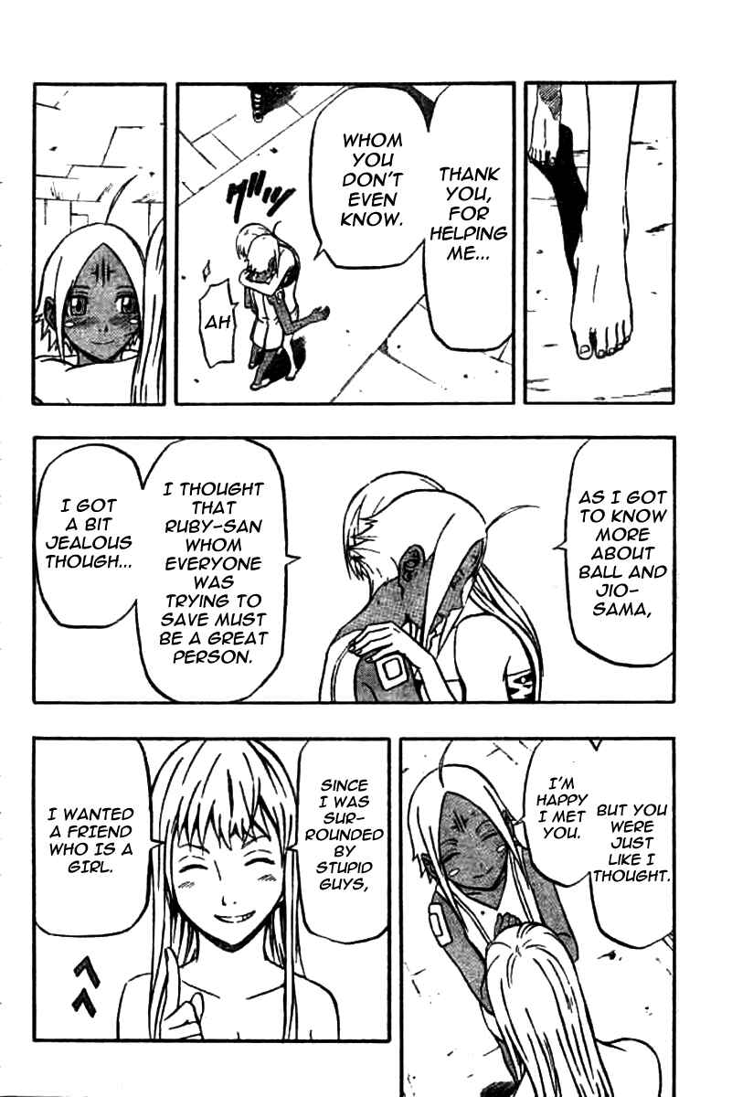 Page 10 Chapter 62 666 Satan