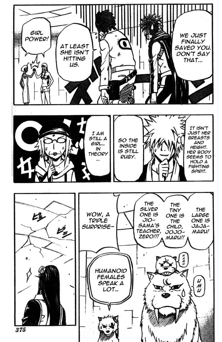 Page 11 Chapter 62 666 Satan