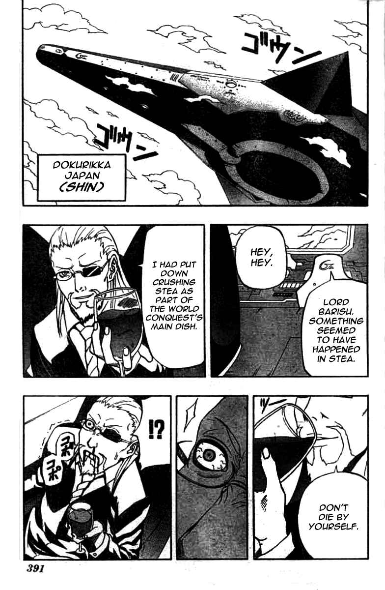 Page 26 Chapter 62 666 Satan
