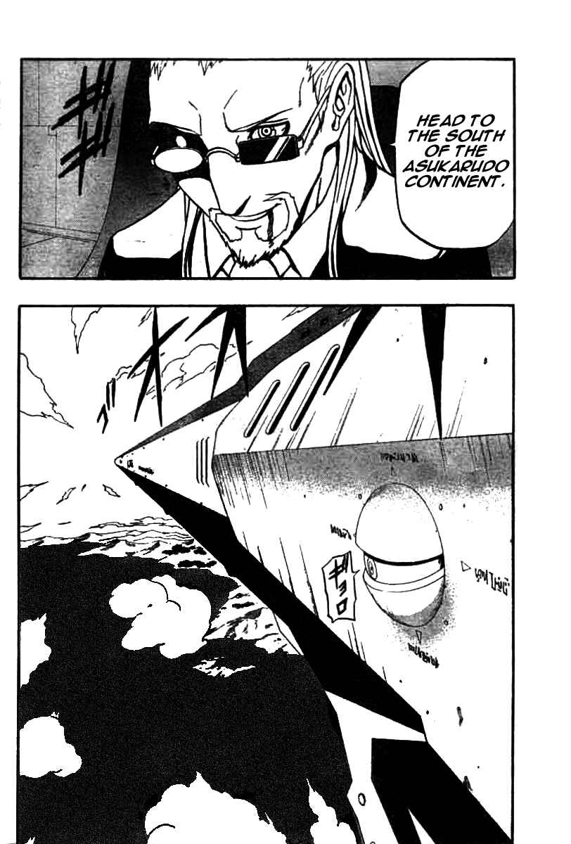 Page 29 Chapter 62 666 Satan