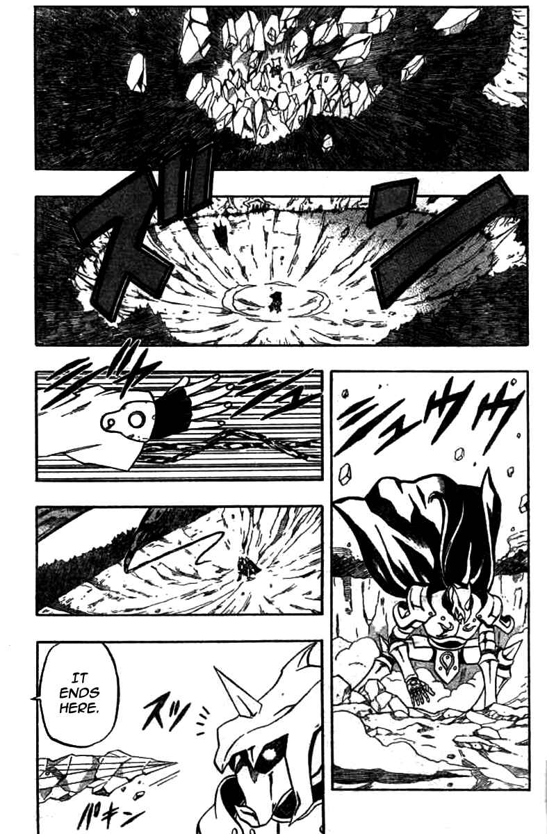 Page 38 Chapter 62 666 Satan