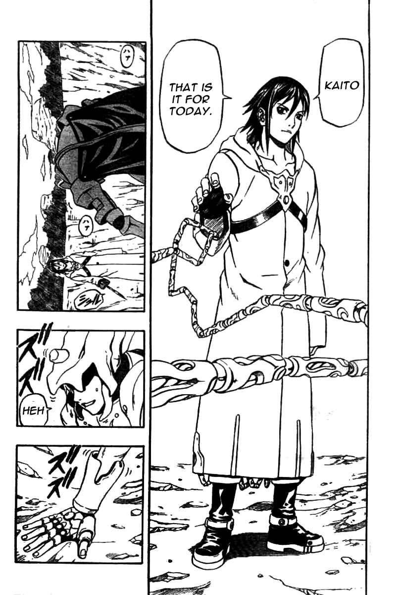 Page 39 Chapter 62 666 Satan