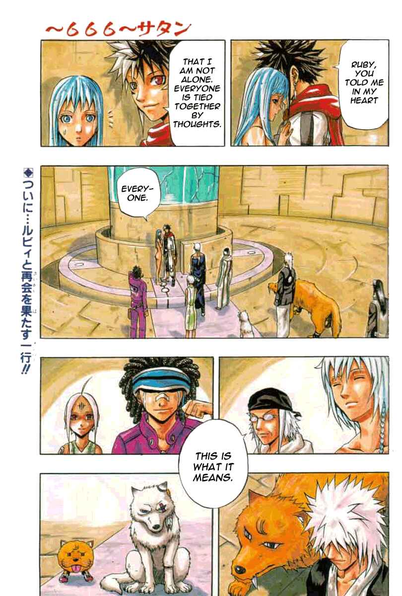 Page 4 Chapter 62 666 Satan