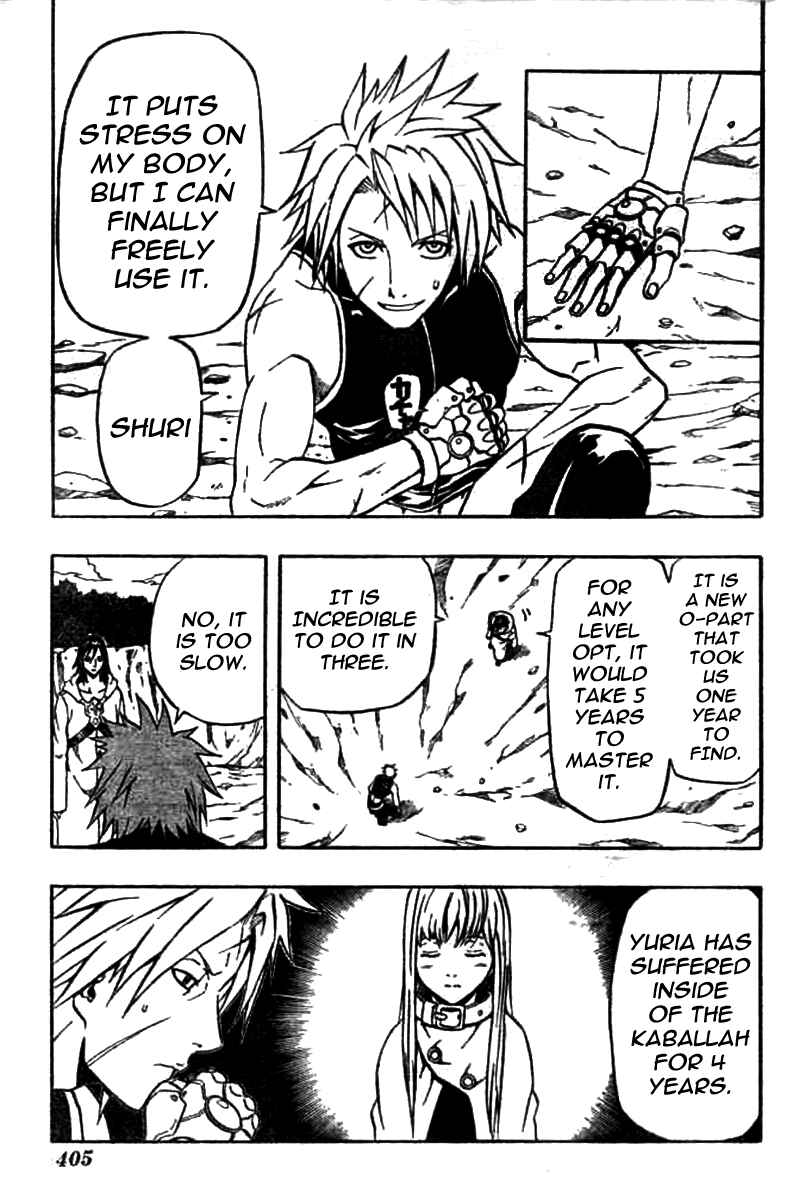 Page 40 Chapter 62 666 Satan
