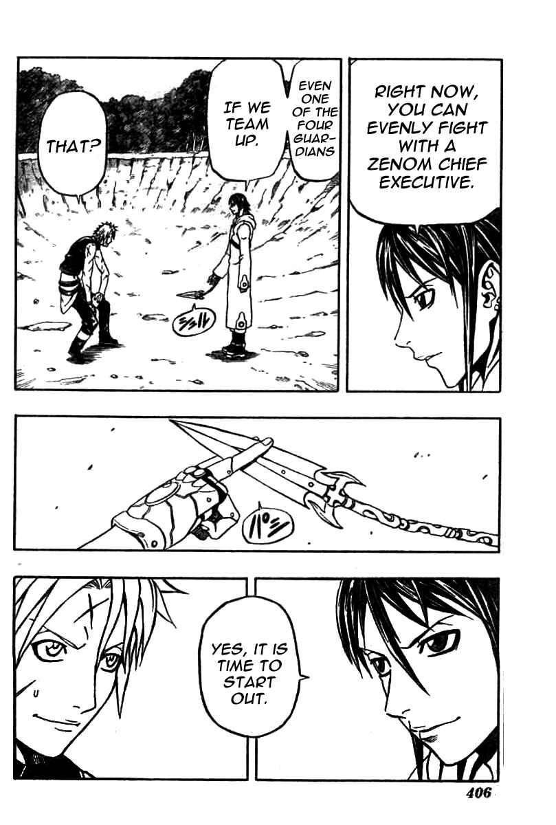Page 41 Chapter 62 666 Satan