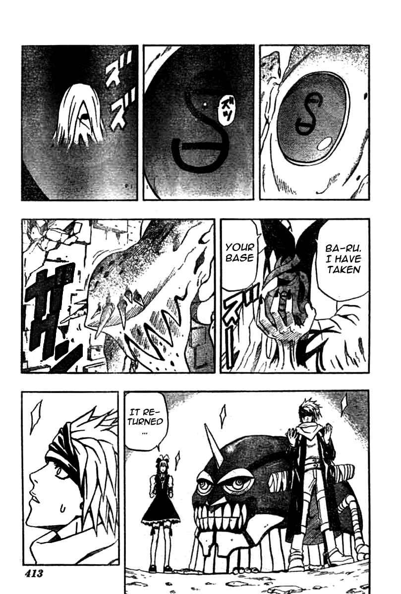 Page 46 Chapter 62 666 Satan