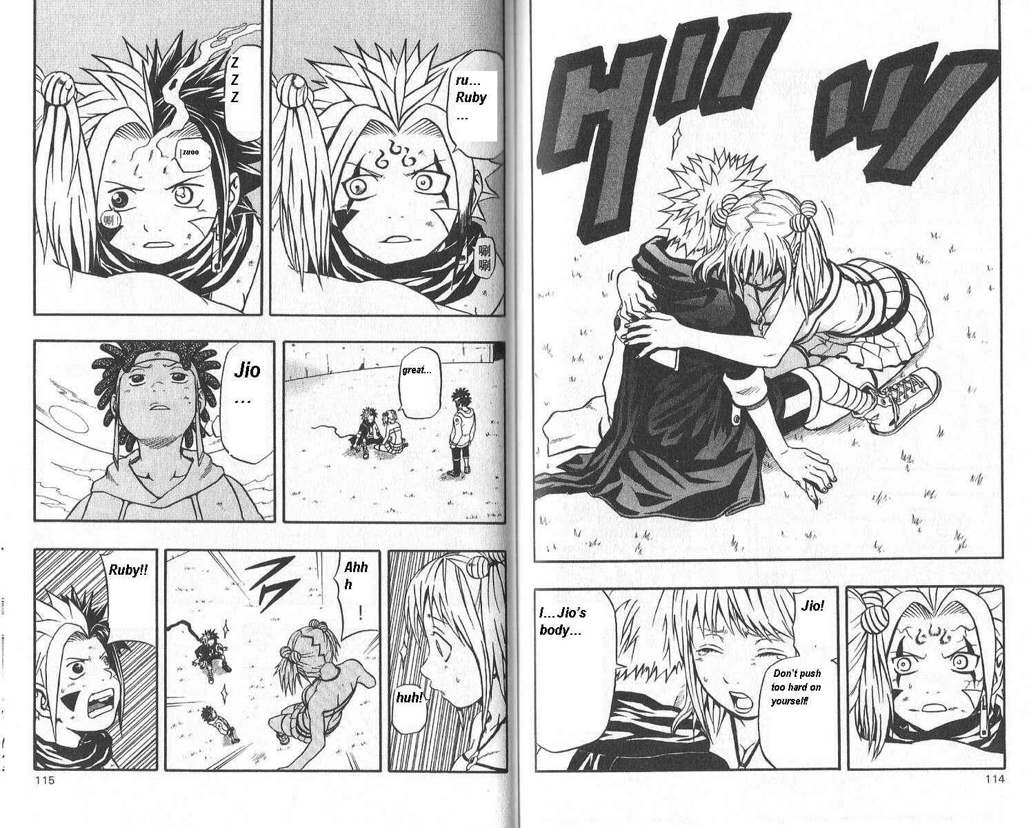Page 10 Chapter 43 666 Satan