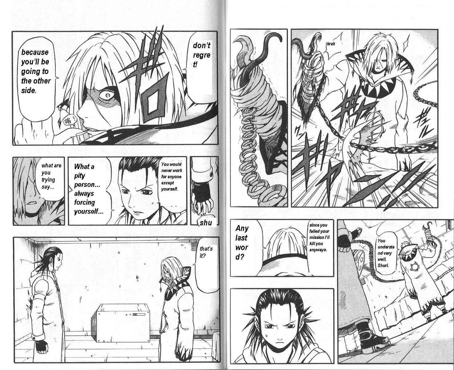 Page 15 Chapter 43 666 Satan