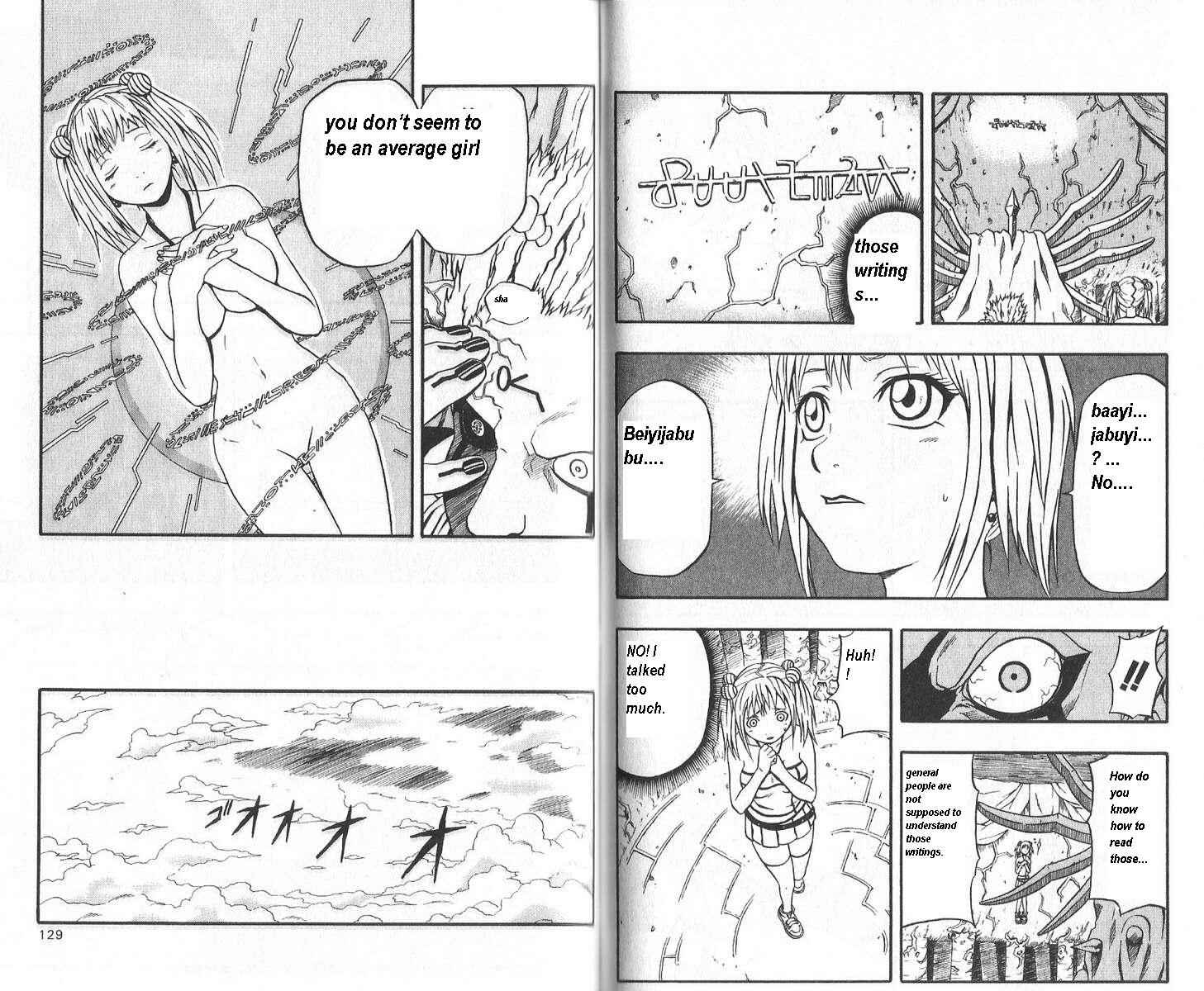 Page 17 Chapter 43 666 Satan