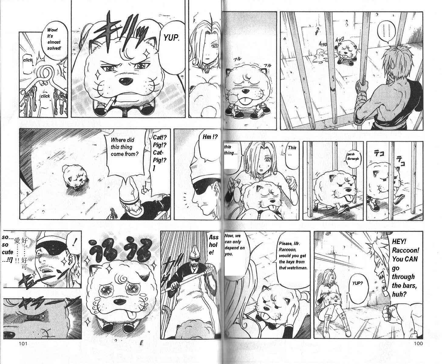 Page 3 Chapter 43 666 Satan