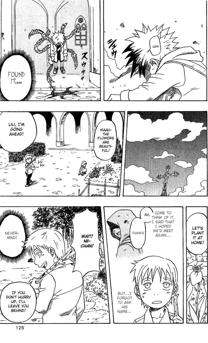 Page 26 Chapter 24.5 666 Satan