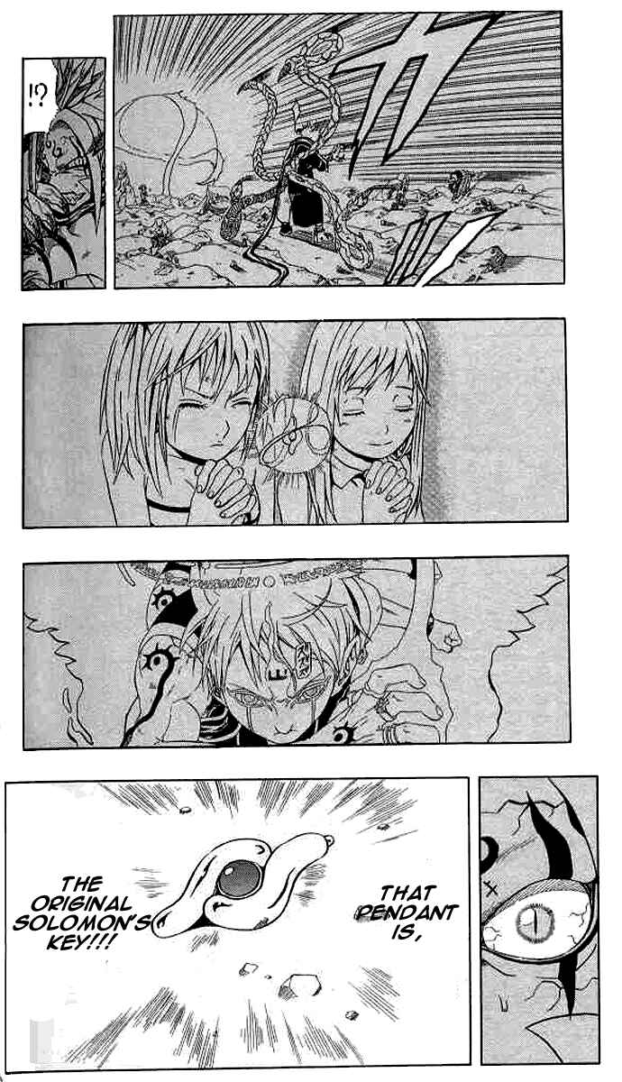 Page 23 Chapter 52 666 Satan