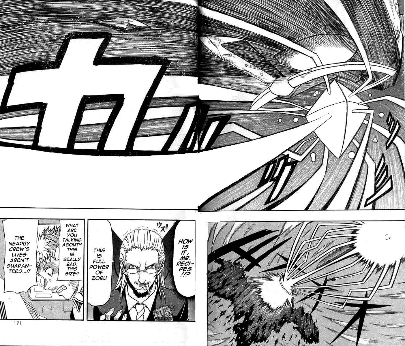 Page 27 Chapter 52 666 Satan