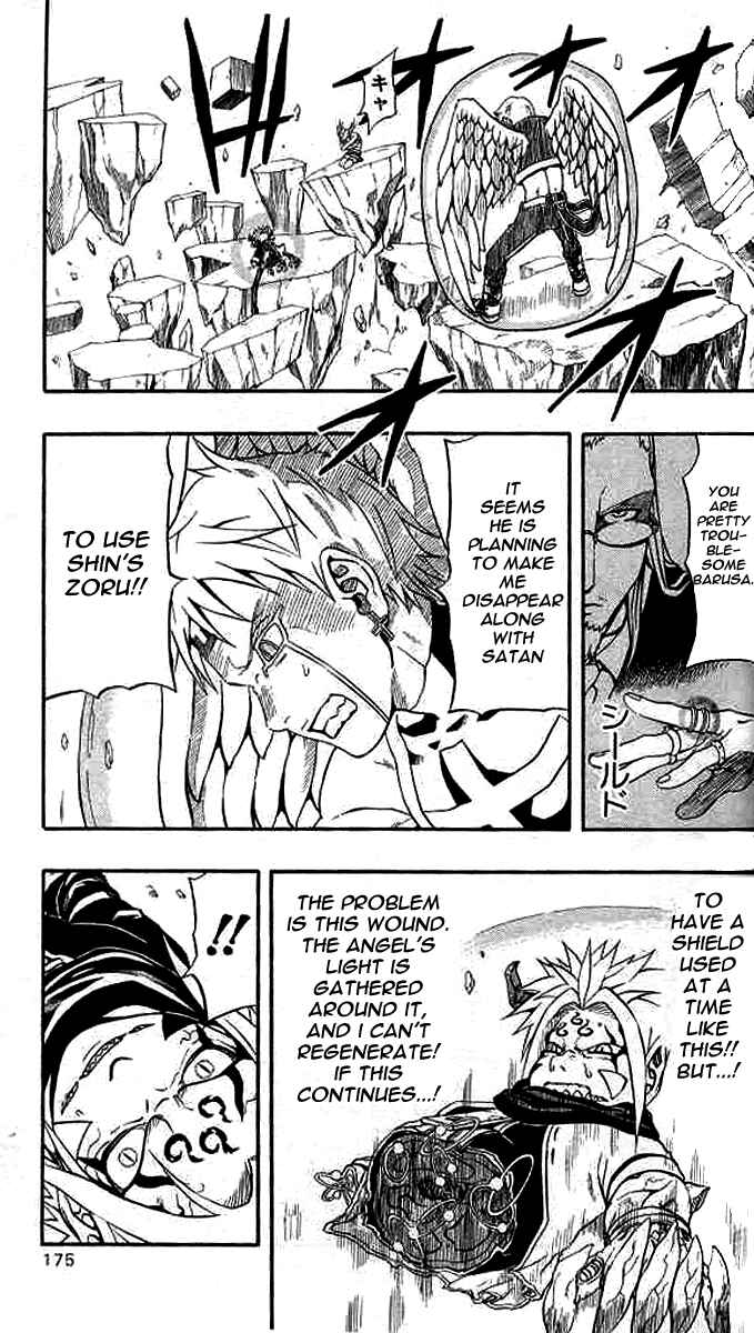 Page 31 Chapter 52 666 Satan
