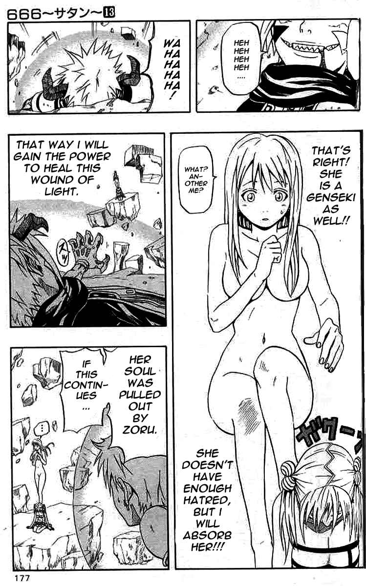 Page 33 Chapter 52 666 Satan