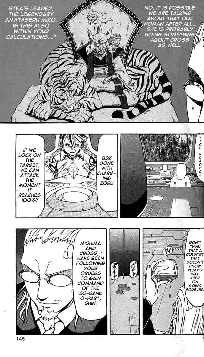 Page 4 Chapter 52 666 Satan