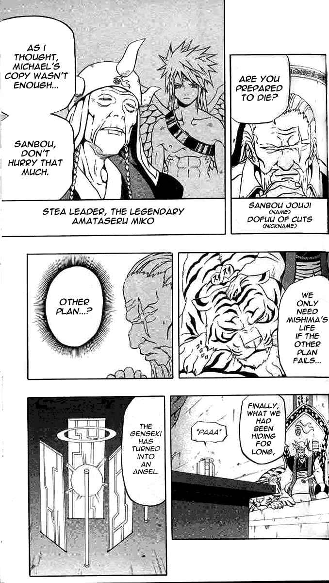 Page 7 Chapter 52 666 Satan
