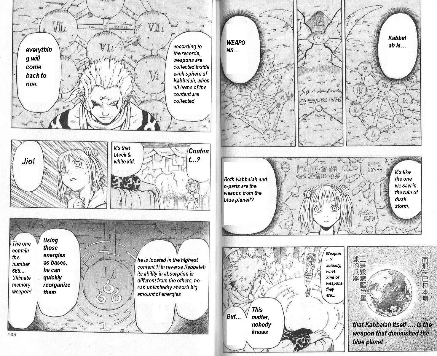 Page 2 Chapter 44 666 Satan