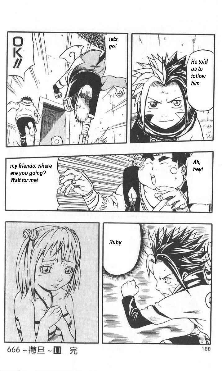 Page 24 Chapter 44 666 Satan
