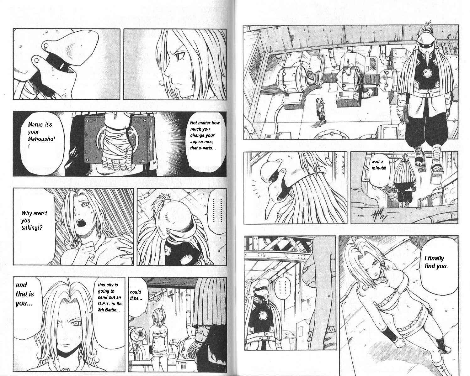 Page 6 Chapter 44 666 Satan