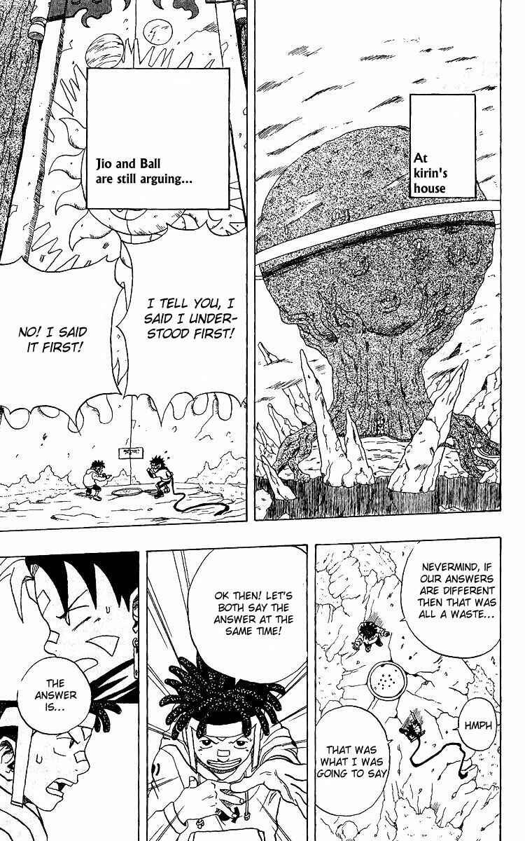 Page 23 Chapter 13 666 Satan