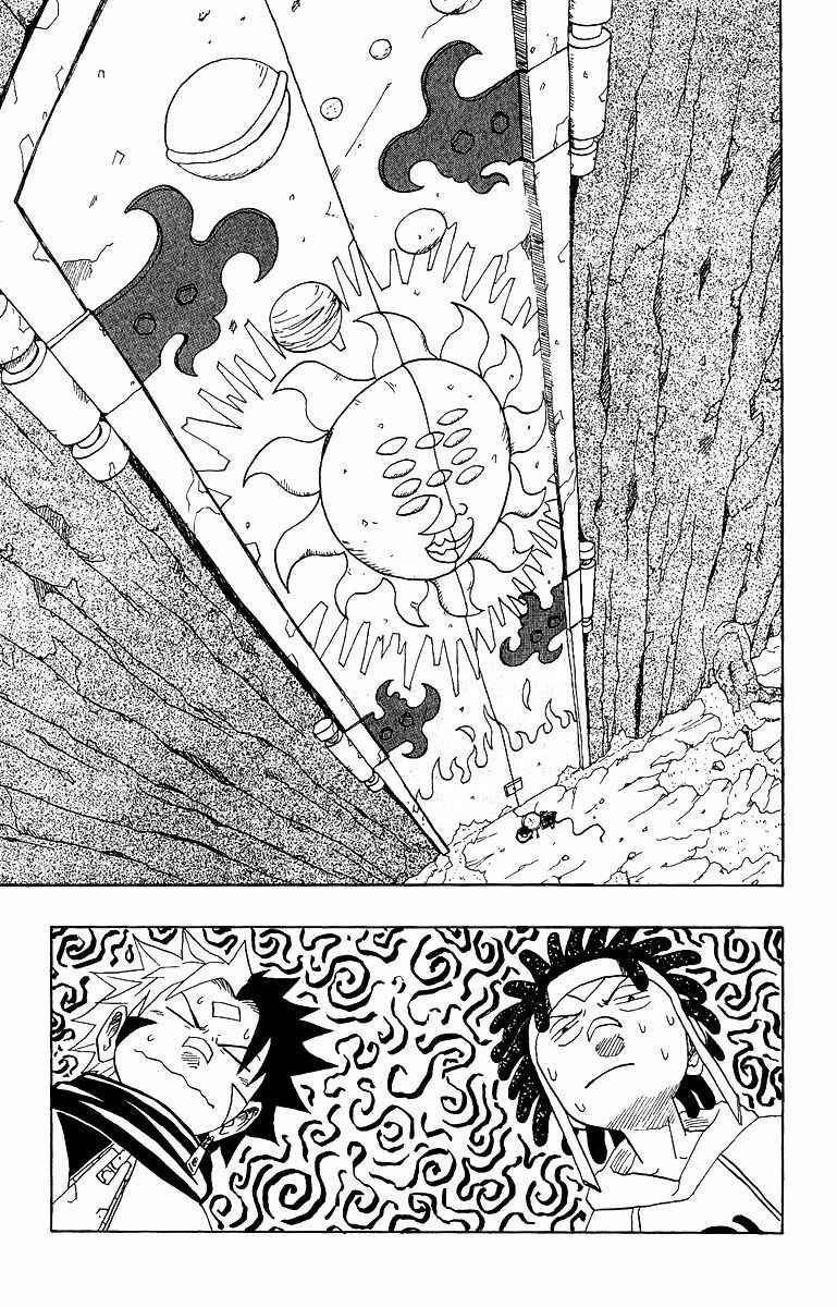 Page 3 Chapter 13 666 Satan