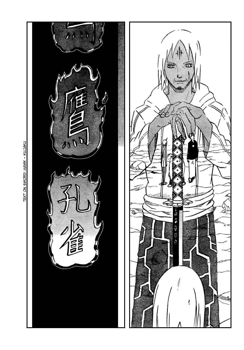Page 23 Chapter 68 666 Satan