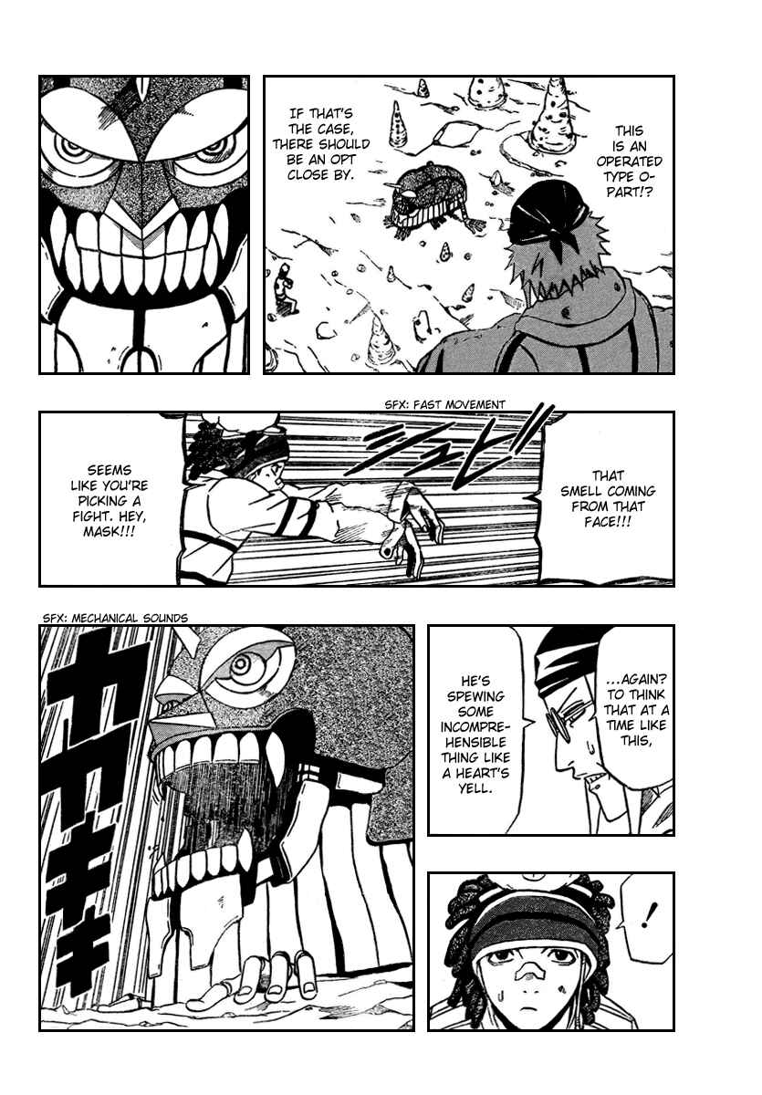 Page 26 Chapter 68 666 Satan