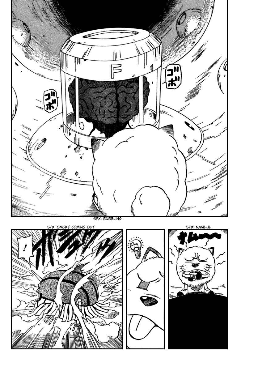 Page 40 Chapter 68 666 Satan