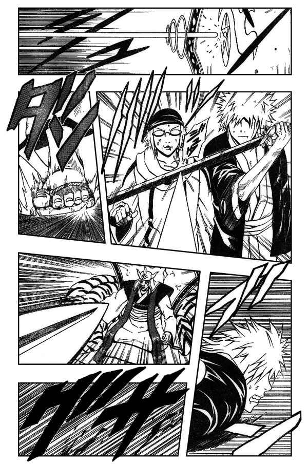 Page 13 Chapter 60 666 Satan