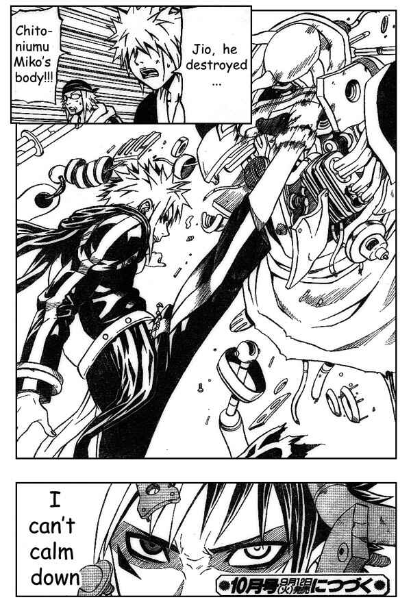 Page 45 Chapter 60 666 Satan