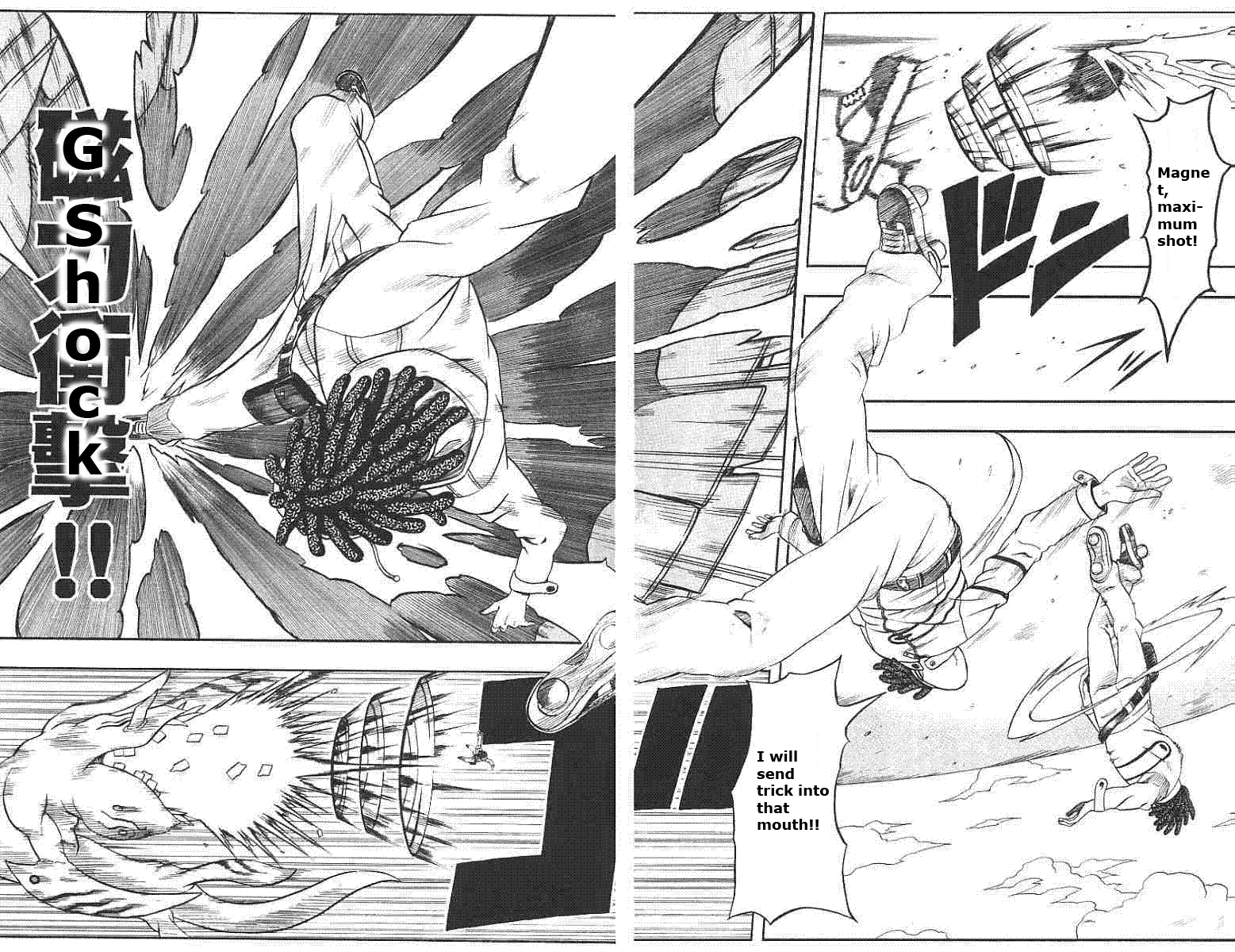 Page 12 Chapter 54 666 Satan