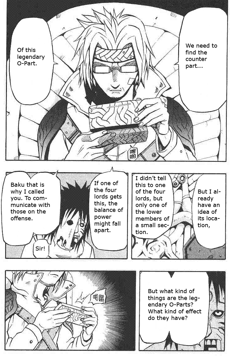 Page 25 Chapter 54 666 Satan