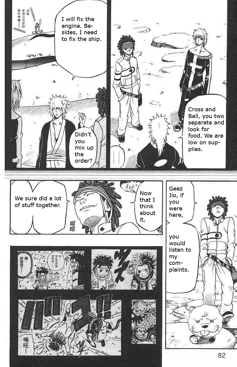 Page 29 Chapter 54 666 Satan