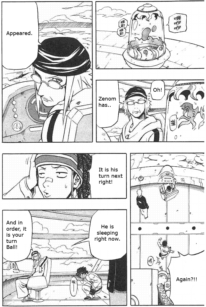Page 3 Chapter 54 666 Satan