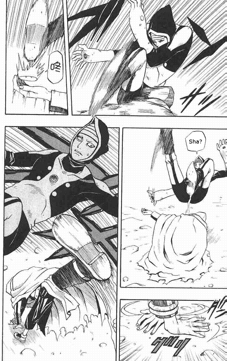 Page 37 Chapter 54 666 Satan