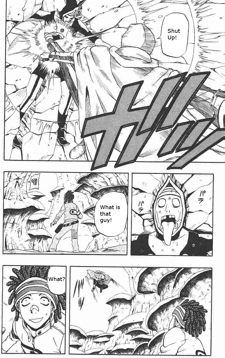 Page 39 Chapter 54 666 Satan