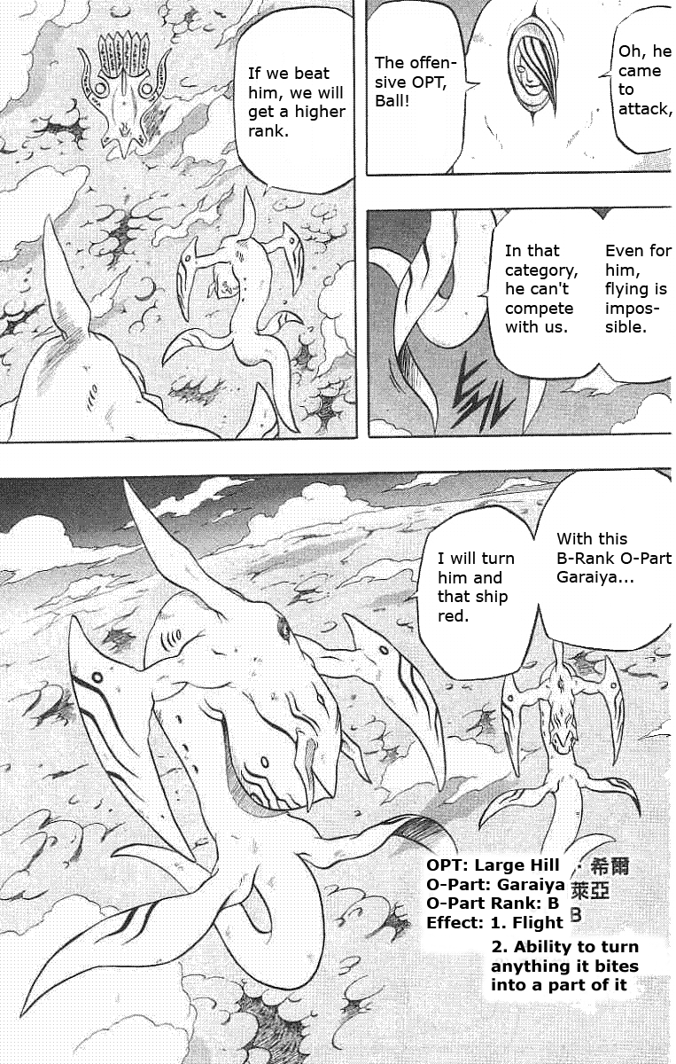 Page 5 Chapter 54 666 Satan