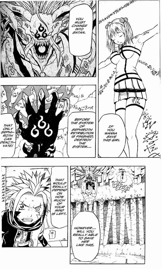 Page 11 Chapter 46 666 Satan